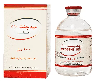 Medgent 10% — صورة عبوة المنتج البيطري