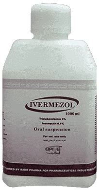 Ivermezol — صورة عبوة المنتج البيطري