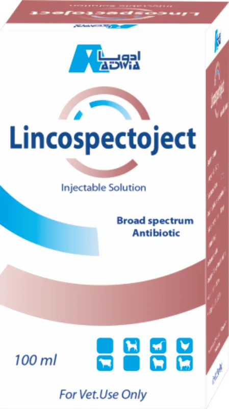 Lincospectoject — صورة عبوة المنتج البيطري