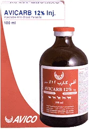 Avicarb 12% — صورة عبوة المنتج البيطري