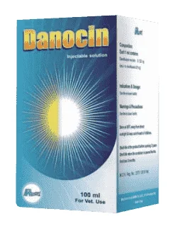 Danocin — صورة عبوة المنتج البيطري