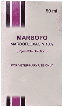 Marbofo — صورة عبوة المنتج البيطري