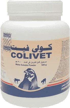 Colivet — صورة عبوة المنتج البيطري