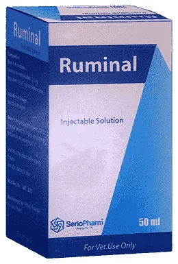 Ruminal — صورة عبوة المنتج البيطري