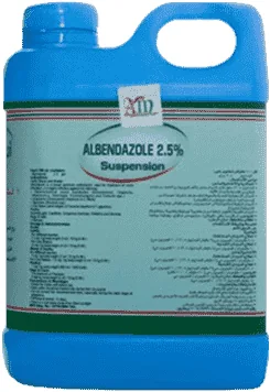 Albendazole 2.5% — صورة عبوة المنتج البيطري