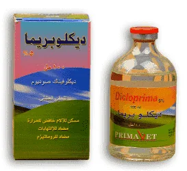 Dicloprima 5% — صورة عبوة المنتج البيطري