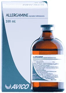 Allergamine — صورة عبوة المنتج البيطري