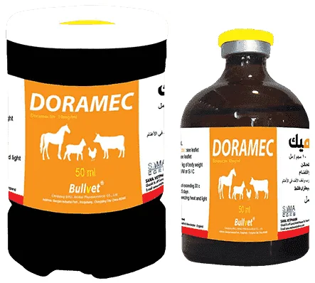Doramec — صورة عبوة المنتج البيطري