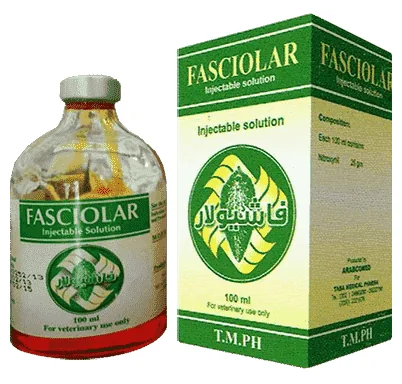 Fasciolar 25% — صورة عبوة المنتج البيطري