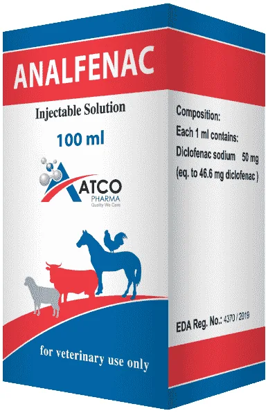 Analfenac — صورة عبوة المنتج البيطري