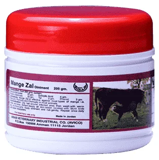 Mangezal — صورة عبوة المنتج البيطري