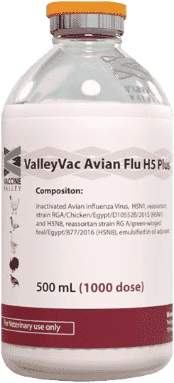 ValleyVac Avian Flu H5 Plus — صورة عبوة المنتج البيطري