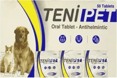 Tenipet — صورة عبوة المنتج البيطري