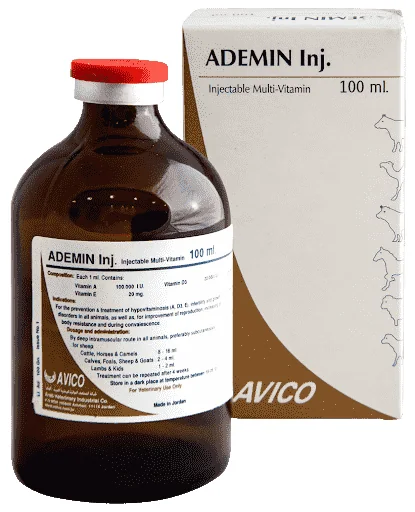 Ademin — صورة عبوة المنتج البيطري