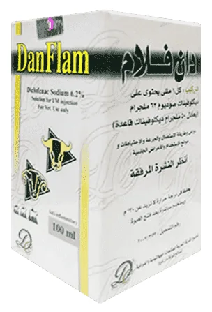 Danflam — صورة عبوة المنتج البيطري