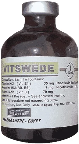 Vitswede — صورة عبوة المنتج البيطري