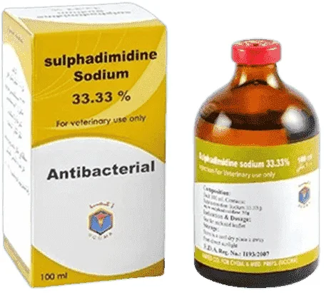 Sulphadimidine — صورة عبوة المنتج البيطري