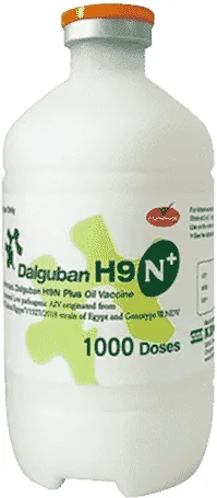 Himmvac Dalguban H9 N+ — صورة عبوة المنتج البيطري