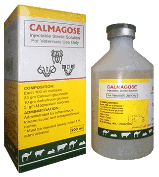 Calmagose — صورة عبوة المنتج البيطري
