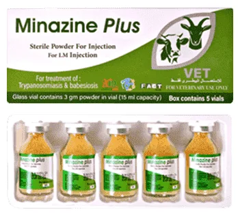 Minazine plus — صورة عبوة المنتج البيطري