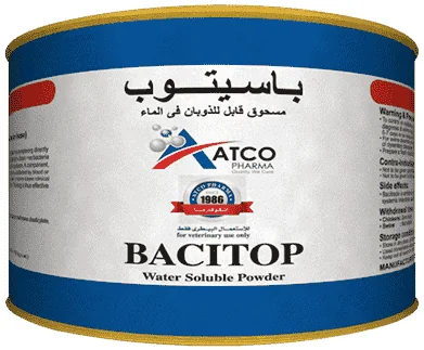 Bacitop — صورة عبوة المنتج البيطري