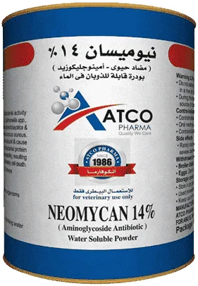 Neomycan 14% — صورة عبوة المنتج البيطري