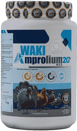 Waki Amprolium 20% — صورة عبوة المنتج البيطري
