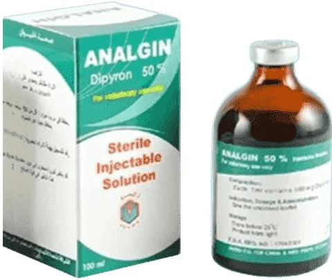 Analgin 50% — صورة عبوة المنتج البيطري