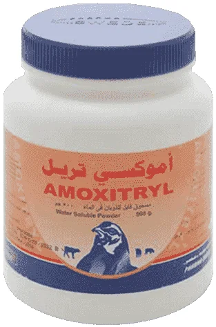 Amoxitryl — صورة عبوة المنتج البيطري