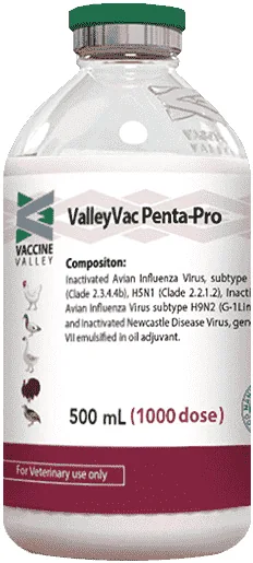 ValleyVac Penta-Pro — صورة عبوة المنتج البيطري