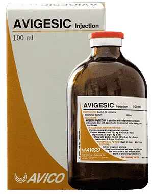 Avigesic — صورة عبوة المنتج البيطري