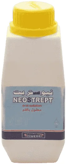 Neostrept — صورة عبوة المنتج البيطري