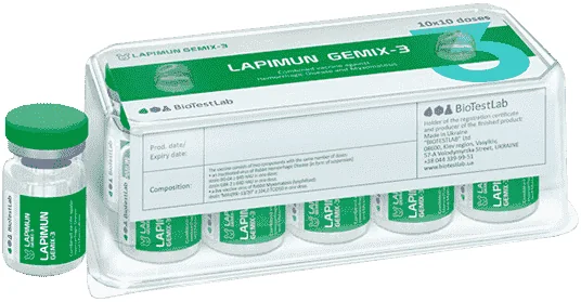Lapimun Gemix-3 — صورة عبوة المنتج البيطري