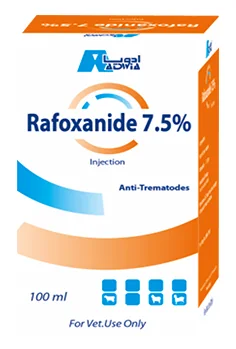 Rafoxanide 7.5% — صورة عبوة المنتج البيطري