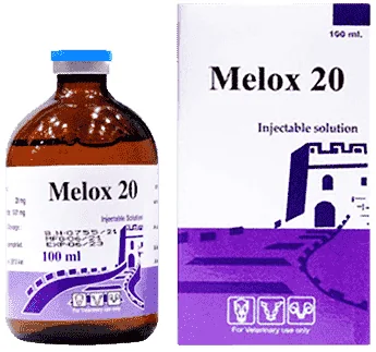 Melox 20 — صورة عبوة المنتج البيطري