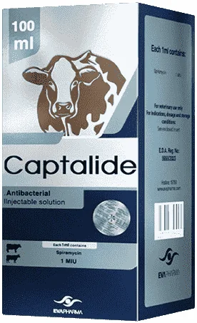 Captalide — صورة عبوة المنتج البيطري