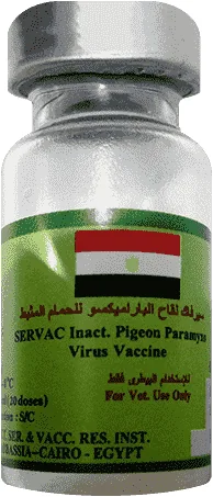 Servac Pigeon Paramyxo — صورة عبوة المنتج البيطري