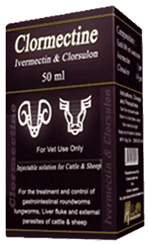 Clormectine — صورة عبوة المنتج البيطري