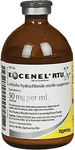 Excenel — صورة عبوة المنتج البيطري
