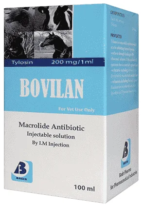 Bovilan — صورة عبوة المنتج البيطري