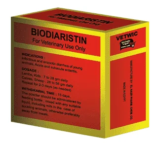 Biodiaristin — صورة عبوة المنتج البيطري