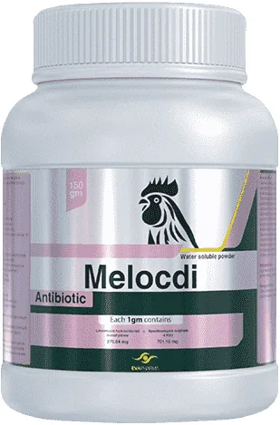 Melocdi — صورة عبوة المنتج البيطري