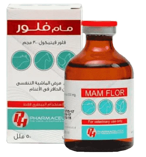 Mam flor — صورة عبوة المنتج البيطري