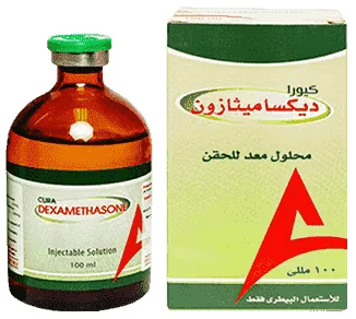 Cura dexamethasone — صورة عبوة المنتج البيطري