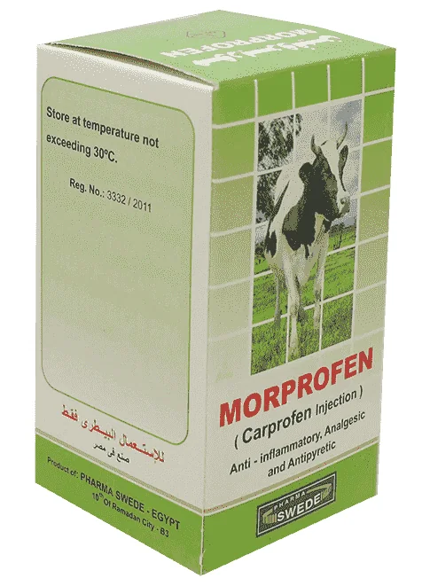 Morprofen  — صورة عبوة المنتج البيطري
