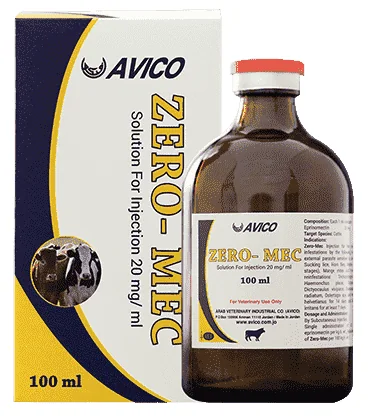 Zero-Mec — صورة عبوة المنتج البيطري