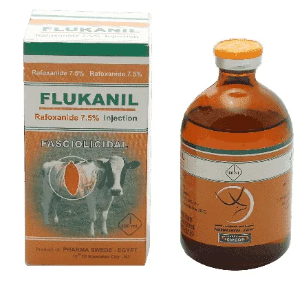 Flukanil 7.5% — صورة عبوة المنتج البيطري