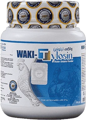 Waki Tylosin — صورة عبوة المنتج البيطري