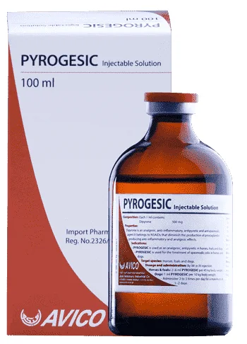 Pyrogesic — صورة عبوة المنتج البيطري