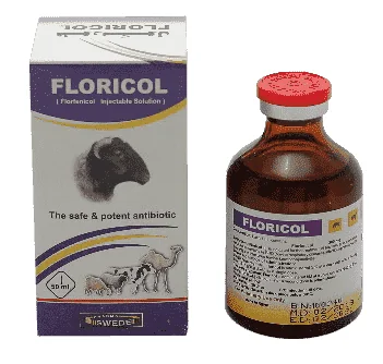 Floricol — صورة عبوة المنتج البيطري